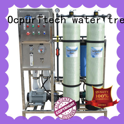 new water purification unit uvc manufacturers for chemical industry