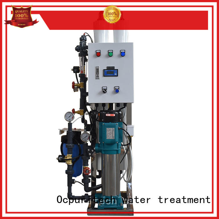 Ocpuritech water treatment systems manufacturer for industry