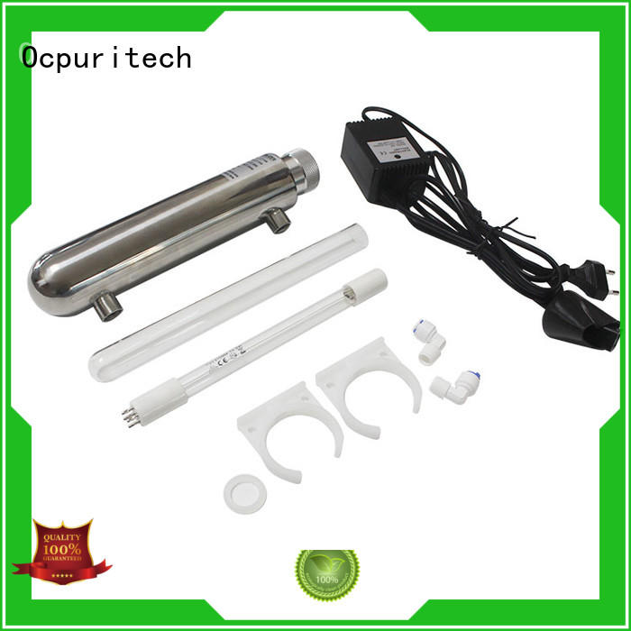 Ocpuritech commercial uv sanitizer factory for industry