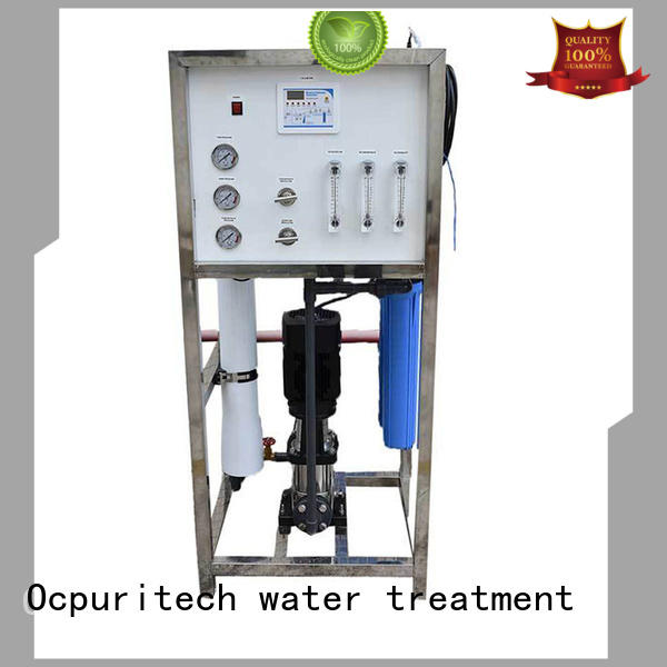 250LPH industrial water reverse osmosis system ro plant