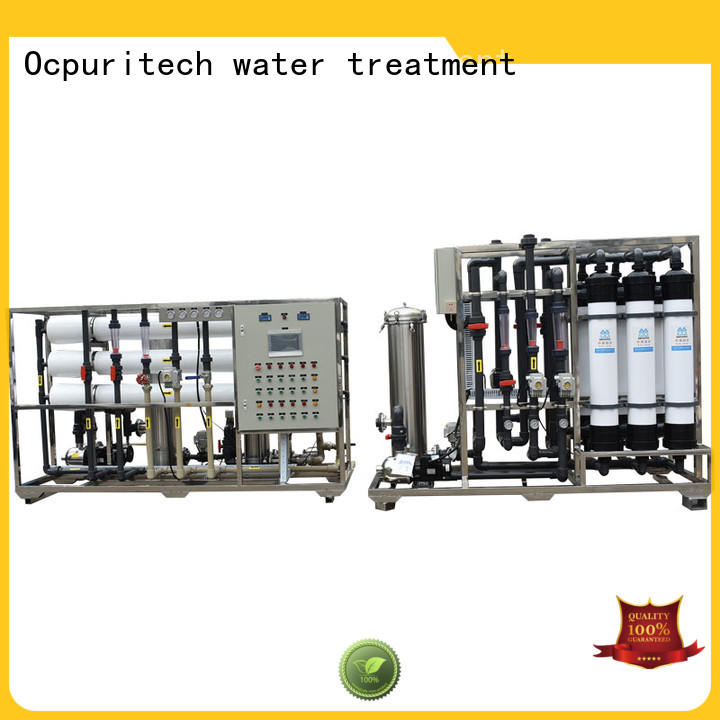 Ocpuritech uf filter supplier for fivestar hotel