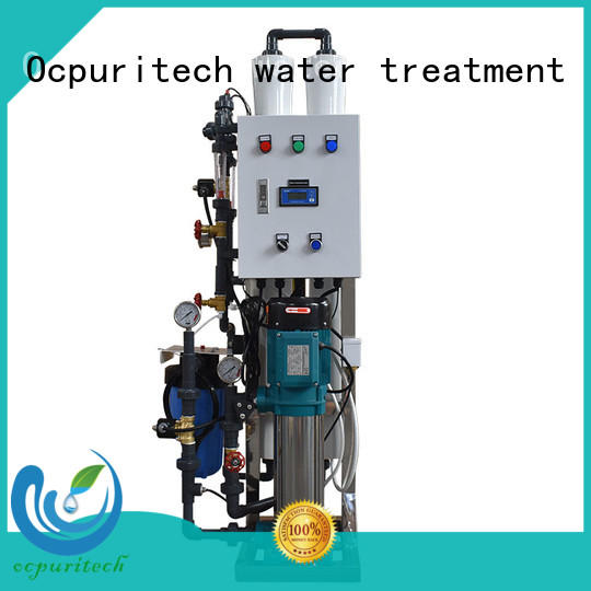 Ocpuritech water treatment products manufacturer series for industry