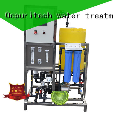3000lph water treatment manufacturers customized for factory