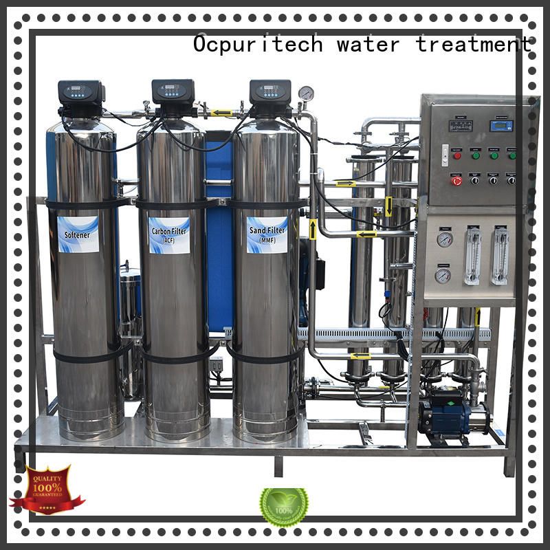 Ocpuritech water treatment plant company customized for factory