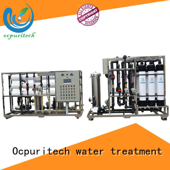 Ocpuritech personalized for agriculture
