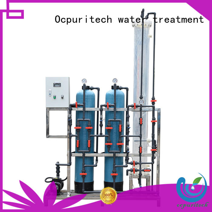 Ocpuritech industrial water treatment systems manufacturer for factory