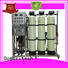250lph ro system supplier for agriculture