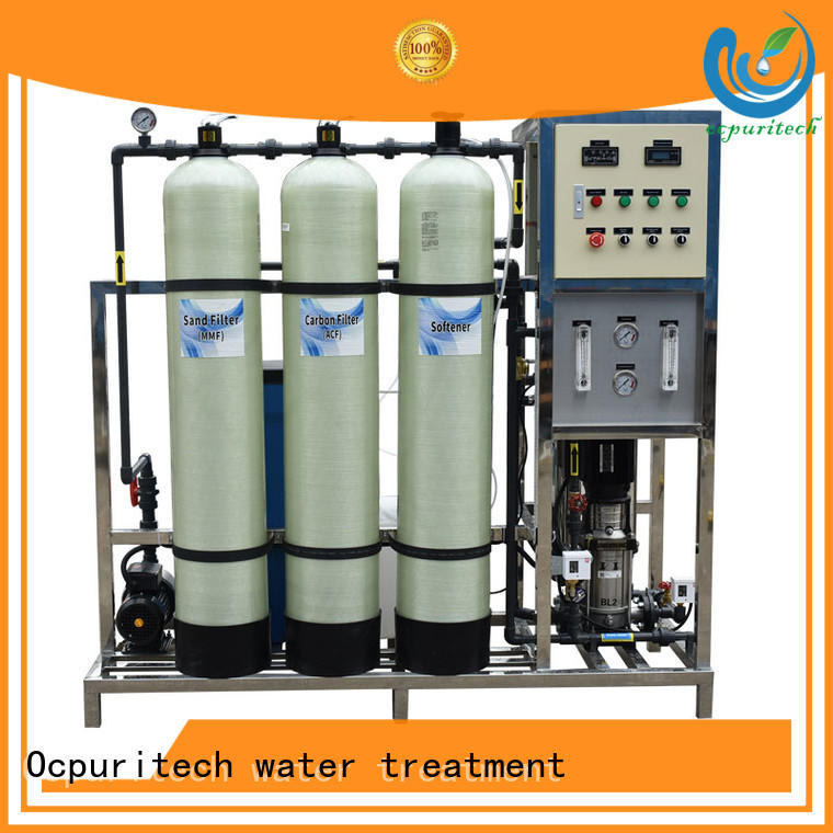 Ocpuritech water treatment companies supplier for food industry
