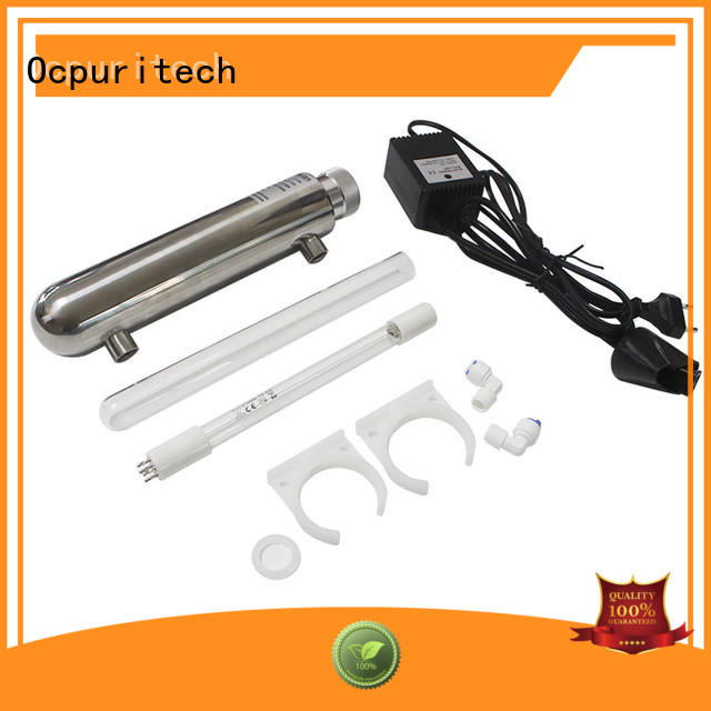 Ocpuritech industrial uv sanitizer with good price for industry