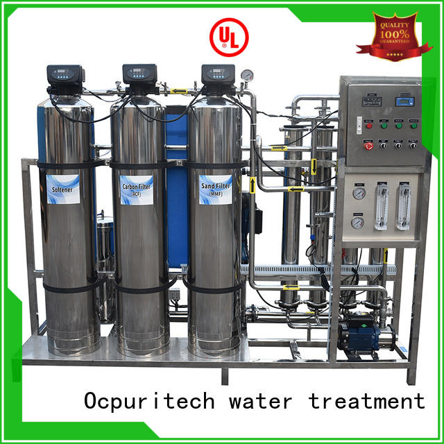 Ocpuritech water purification plant manufacturers series for chemical industry