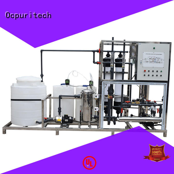 Ocpuritech 500lph uf filter personalized for agriculture