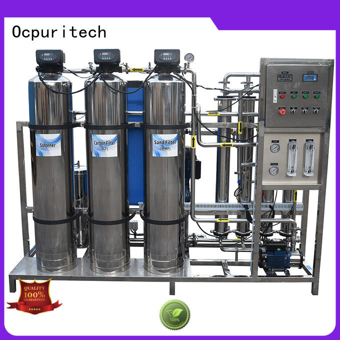 Ocpuritech 2000lph water treatment plant manufacturers from China for chemical industry