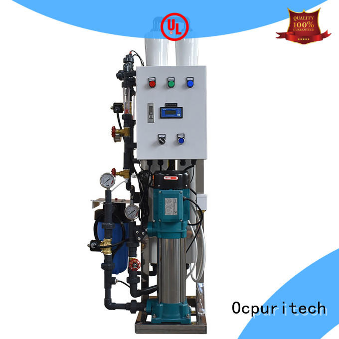 Ocpuritech water purification equipment manufacturer series for factory
