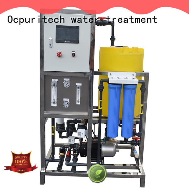 Ocpuritech commercial water treatment system manufacturer directly sale for chemical industry