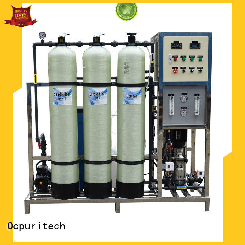 industrial reverse osmosis plant factory pricefor agriculture