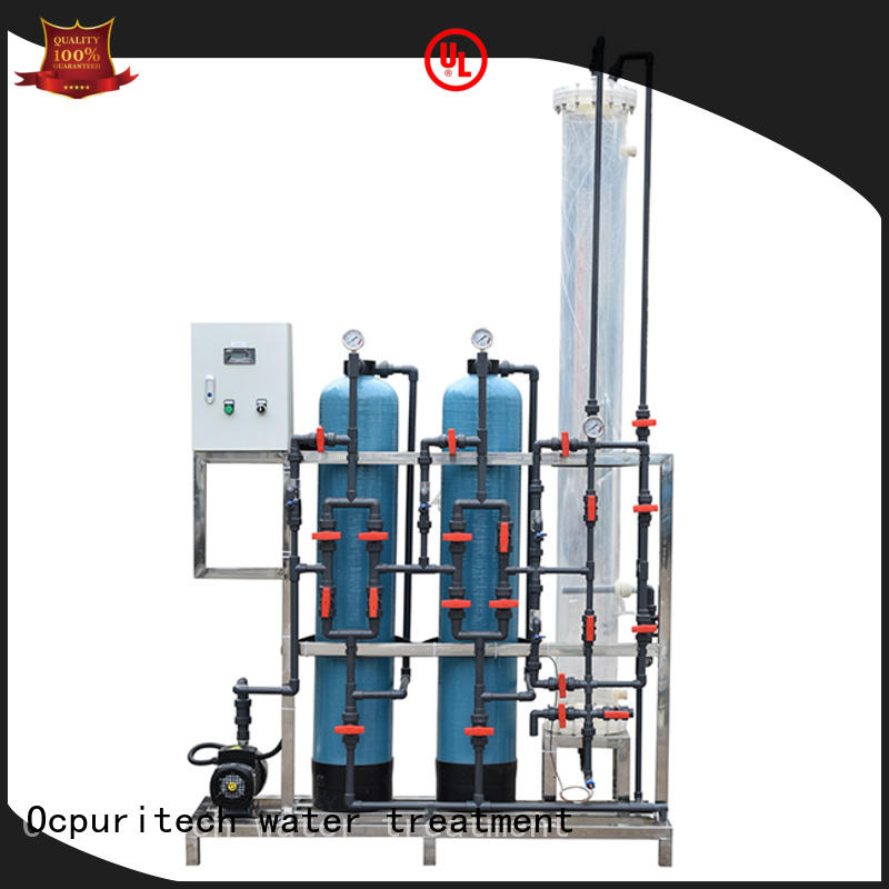 Ocpuritech water treatment systems manufacturer for chemical industry