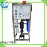 250lph mineral water treatment plant supplier for agriculture Ocpuritech