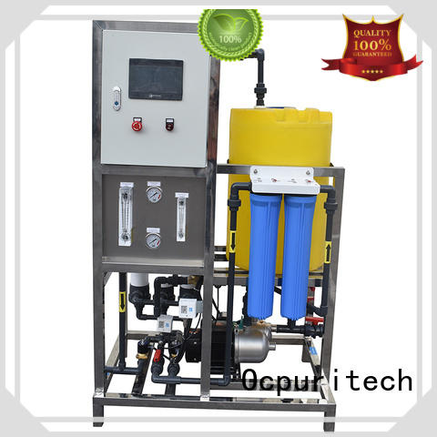 Ocpuritech ultrafiltration system manufacturers factory price for food industry