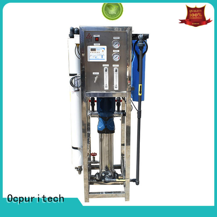Ocpuritech water treatment plant company series for industry
