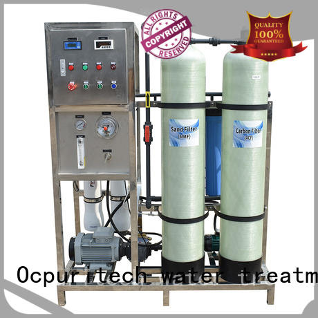 Ocpuritech water treatment plant company series for industry