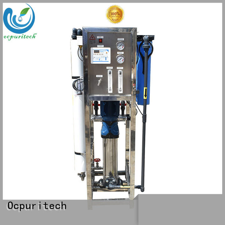 commercial commercial water filter system 250lph series for industry