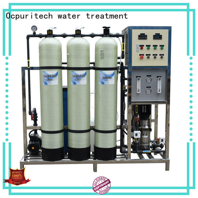 Ocpuritech industrial ro plant suppliers supplier for food industry