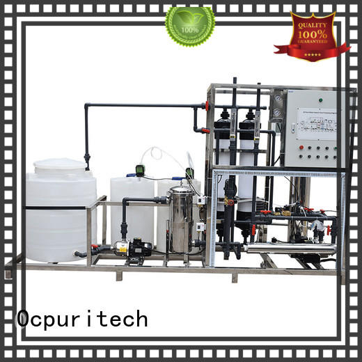 Ocpuritech ultrafilter factory price for food industry