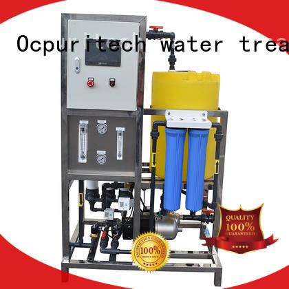Ocpuritech ultrafiltration system manufacturers supplier for agriculture