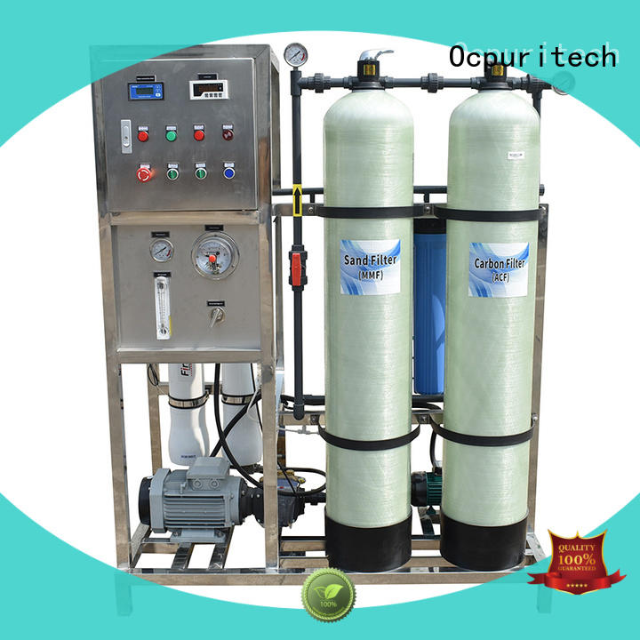 Ocpuritech commercial industrial water treatment systems manufacturers suppliers for chemical industry