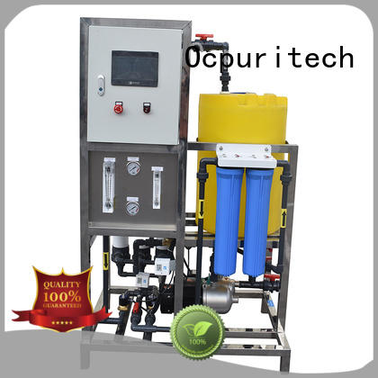 Ocpuritech industrial ultrafiltration system manufacturers supplier for food industry
