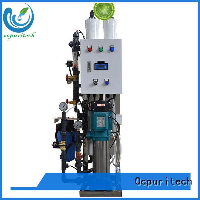 Ocpuritech commercial water purification systems manufacturer manufacturer for chemical industry