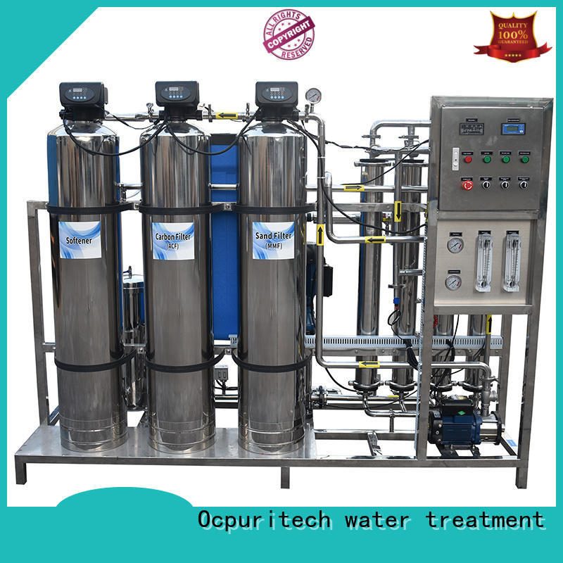 Ocpuritech water purification manufacturers directly sale for chemical industry