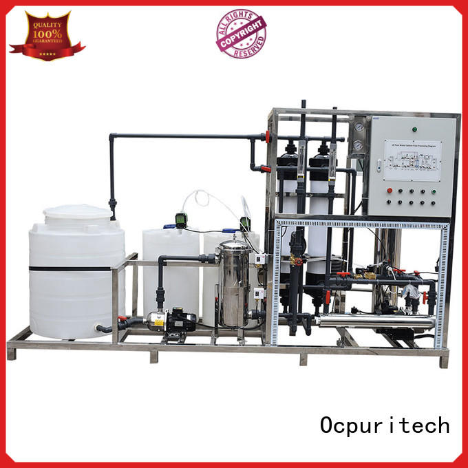 Ocpuritech stable ultrafiltration water treatment for seawater