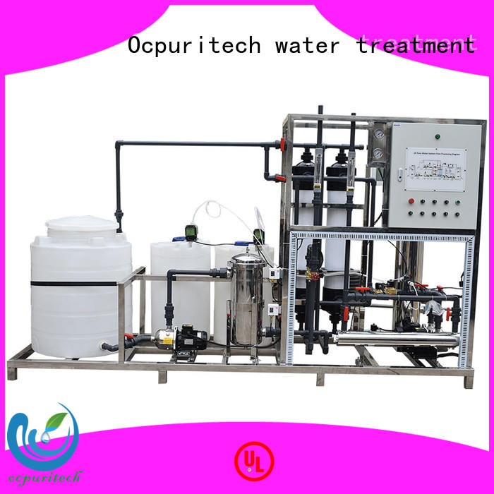 ultrafiltration ultrafiltration water treatment drinking for houses Ocpuritech