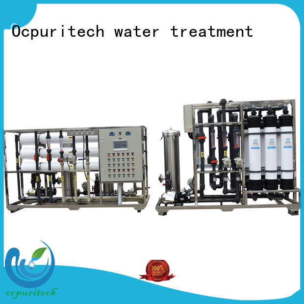 Ocpuritech ultrafiltration system manufacturers factory price for agriculture