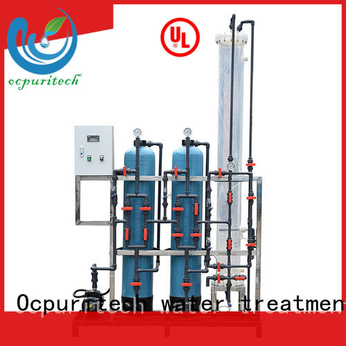 commercial water treatment system manufacturer reverse company for industry