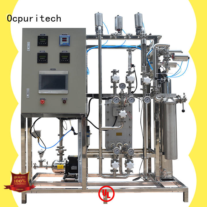 Ocpuritech treatment electrodeionization water treatment for business for food industry