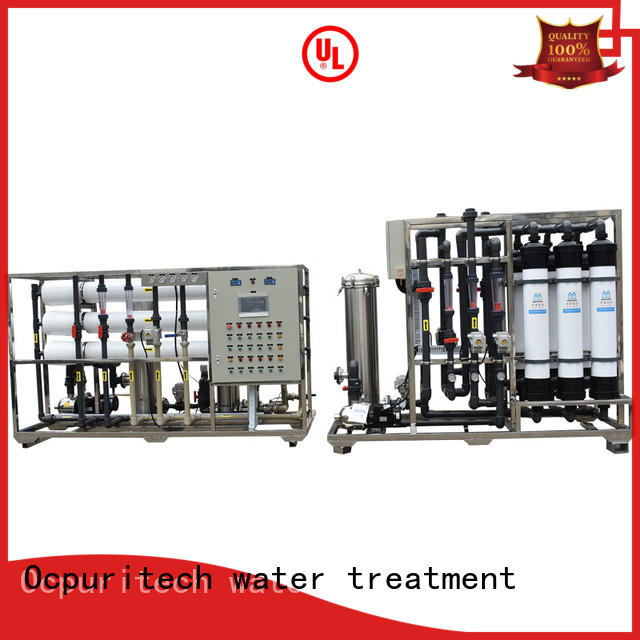 Ocpuritech ultrafiltration system manufacturers supplier for seawater