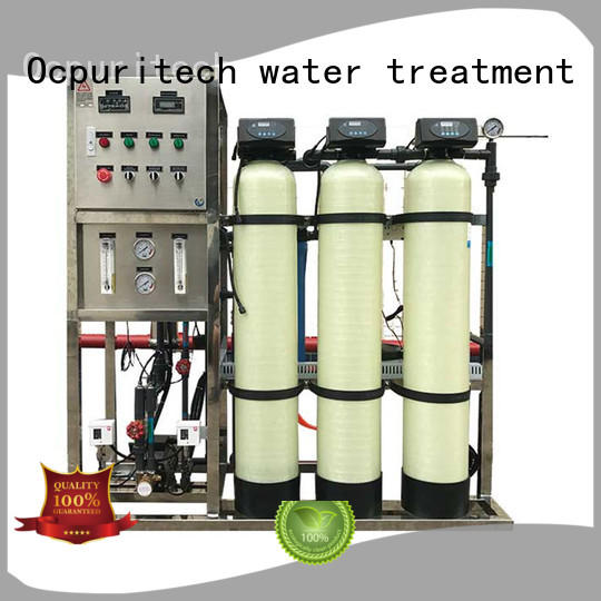 Ocpuritech reliable supplier for food industry