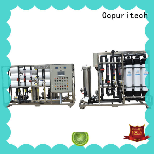 Ocpuritech stable ultrafiltration system manufacturers supplier for agriculture