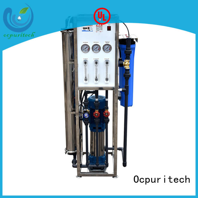 Ocpuritech industrial ro system personalized for agriculture