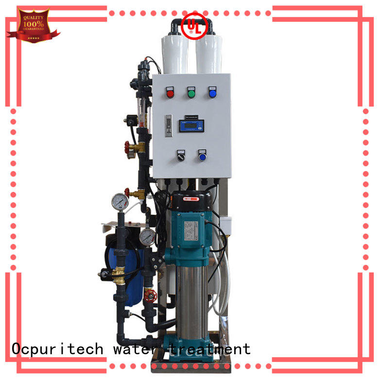 Ocpuritech water softener system companies series for chemical industry