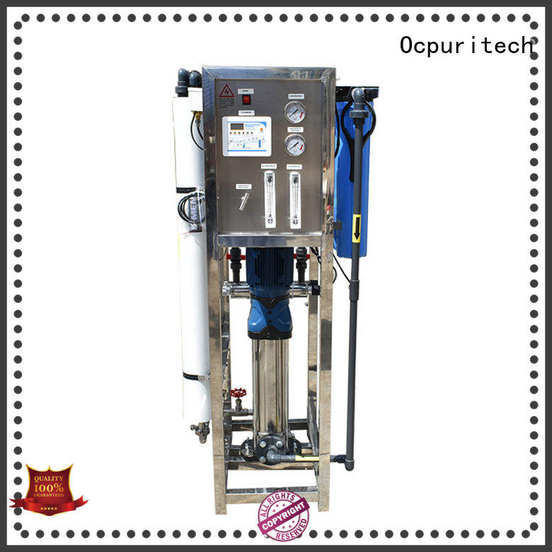 Ocpuritech industrial water treatment systems manufacturers from China for factory