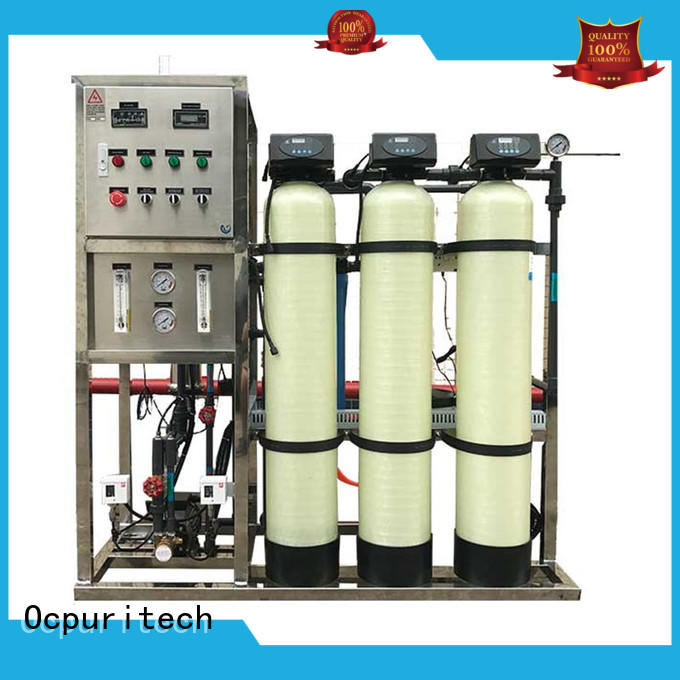 Ocpuritech durable industrial reverse osmosis water system personalized for food industry