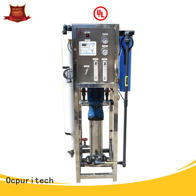 reliable ro machine factory price for agriculture