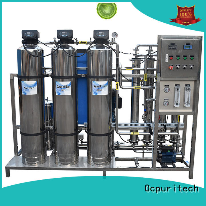 Ocpuritech industrial water treatment equipment suppliers manufacturer for industry