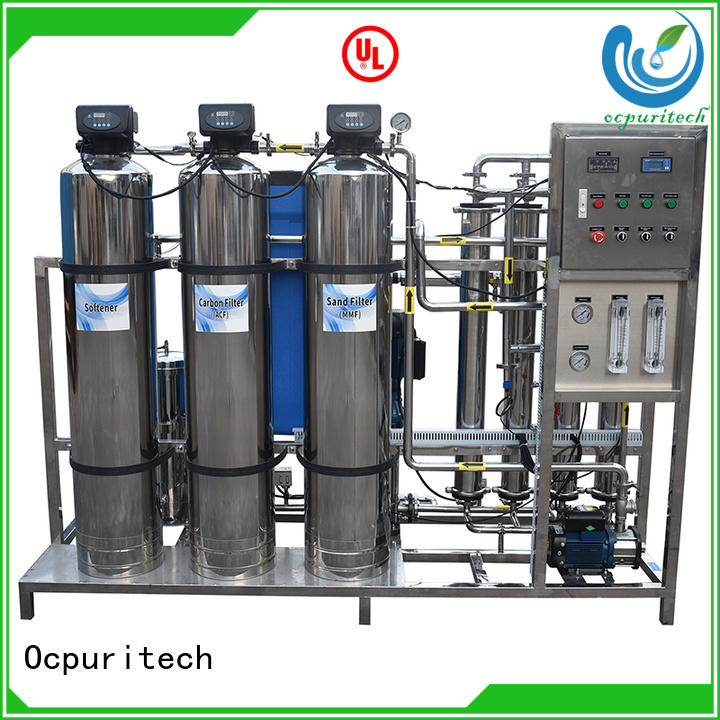 Ocpuritech ro plant industrial personalized for agriculture