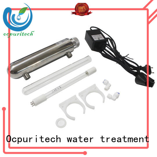 Ocpuritech durable uv sanitizer with good price for chemical industry