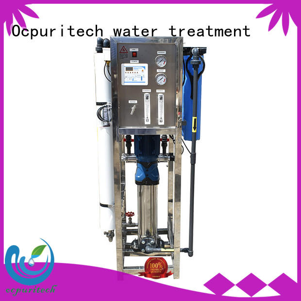 3000lph water treatment products manufacturer from China for chemical industry