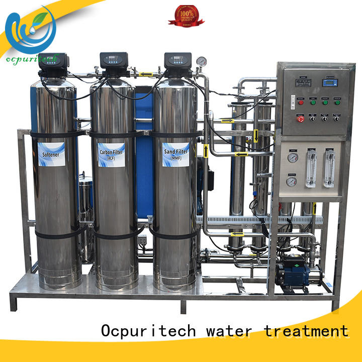 Ocpuritech water treatment systems directly sale for industry